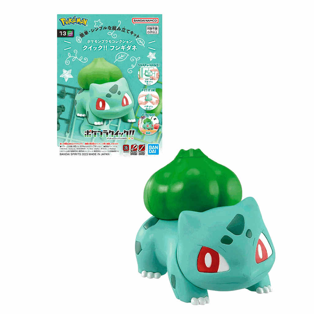 Model Kit Pokemon BULBASAUR