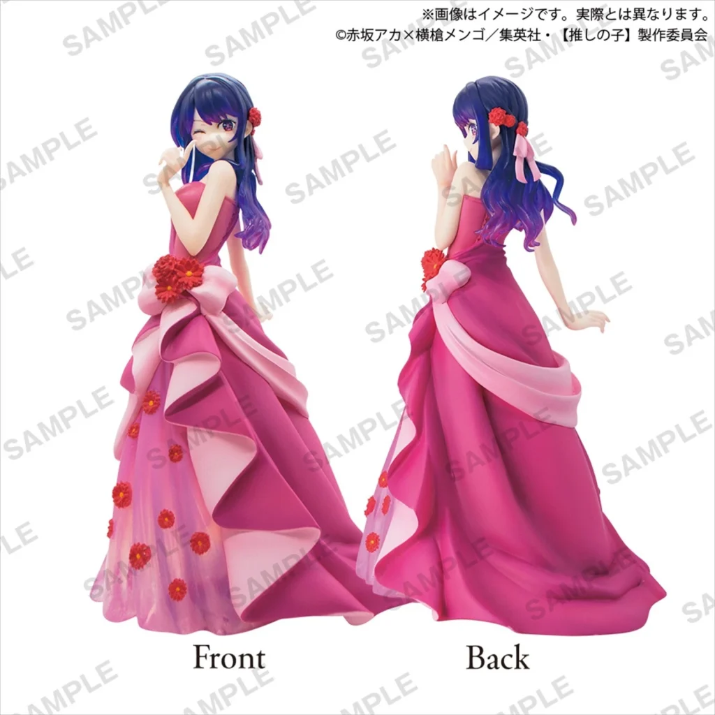 Figura Oshi No Ko Ai Hoshino Premium Gigo Limited Sega