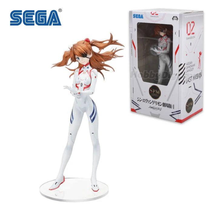 Evangelion Azuka Langlye SPM